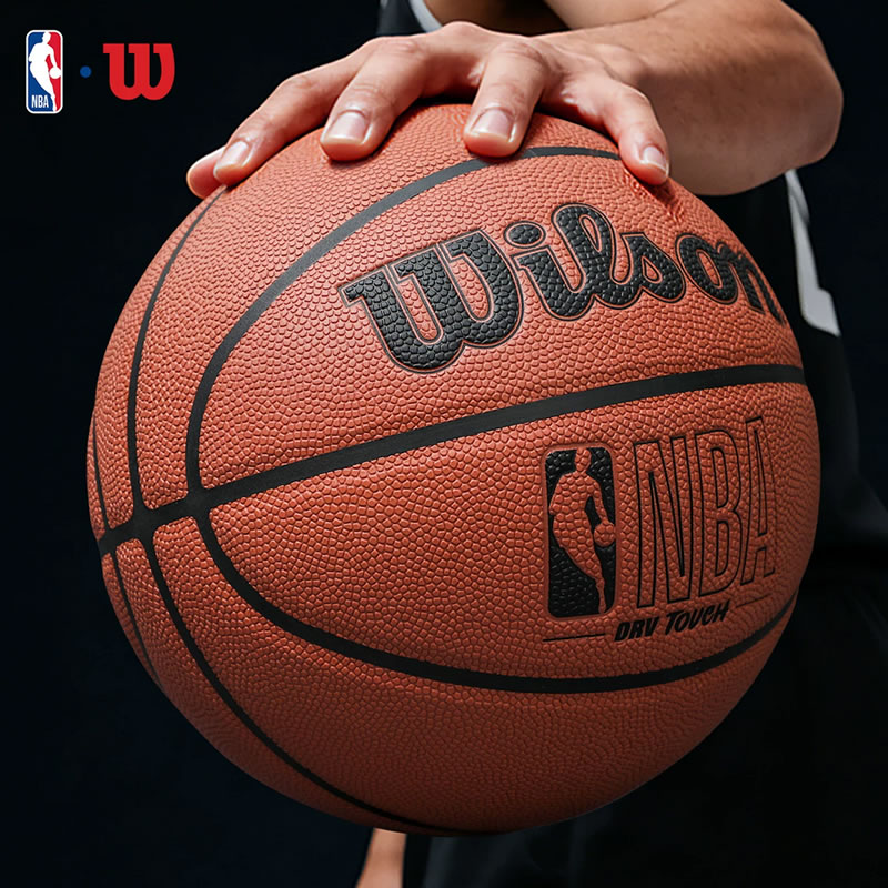 Wilson/威尔胜NCAA防尘科技防滑耐磨七号比赛NBA专业吸湿PU篮球