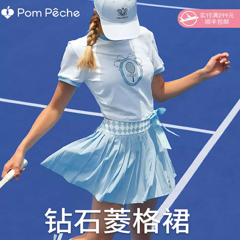 钻石菱格运动短裙撞色高腰高尔夫跑步百褶网球裙女带底裤